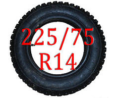 Ланцюги на колеса 225/75 R14