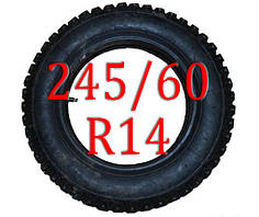 Ланцюги на колеса 245/60 R14