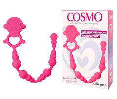 ЦАПОККА АНАЛЬНА L 250 мм D 18x20x23 мм, колір яскраво-рожевий