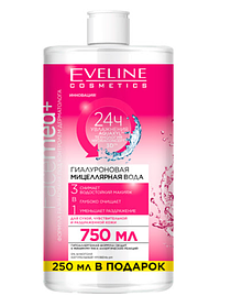 Міцелярна вода Eveline Cosmetics 3в1 Facemed+ 750 мл