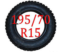 Ланцюги на колеса 195/70 R15