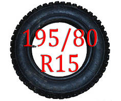 Ланцюги на колеса 195/80 R15