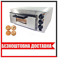 Печь для пиццы 4х20 GoodFood PO-1