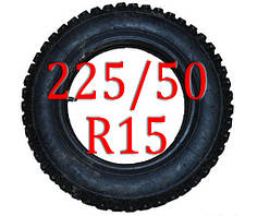 Ланцюги на колеса 225/50 R15