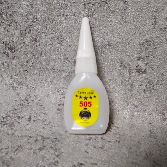 Универсальный сверхпрочный супер клей 505