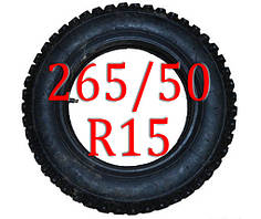 Ланцюги на колеса 265/50 R15