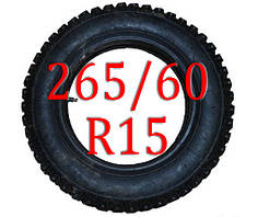 Ланцюги на колеса 265/60 R15