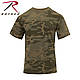 Футболка чоловіча камуфляж — Coyote Camo склад полікотон 60/40 виробник ROTCHO США, фото 6