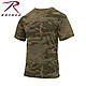 Футболка чоловіча камуфляж — Coyote Camo склад полікотон 60/40 виробник ROTCHO США, фото 7