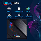 Смарт ТВ-приставка H96 Max 4gb/32gb 6K Ultra HD SmartTV Андроїд Android TV box + клавіатура, фото 5