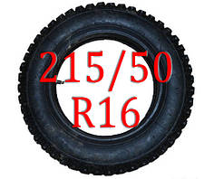 Ланцюги на колеса 215/50 R16