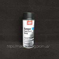 Структурная краска для бамперов APP Bumper Paint 2in1 Spray, 400 мл,(черный,серый)