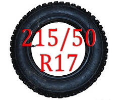 Ланцюги на колеса 215/50 R17