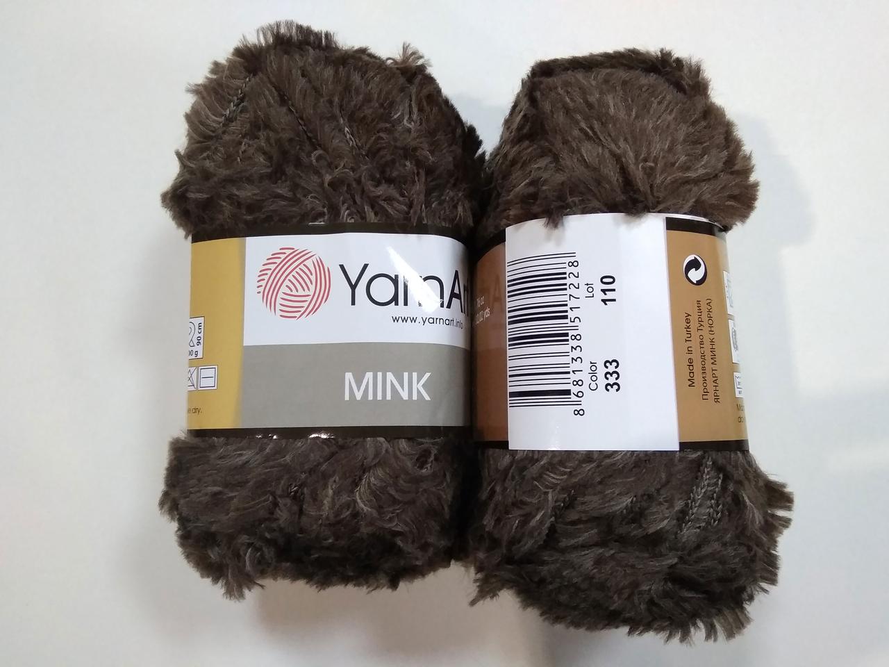 Пряжа Минк (Mink) YarnArt, колір коричневый 333, 1 моток 50г, фото 1