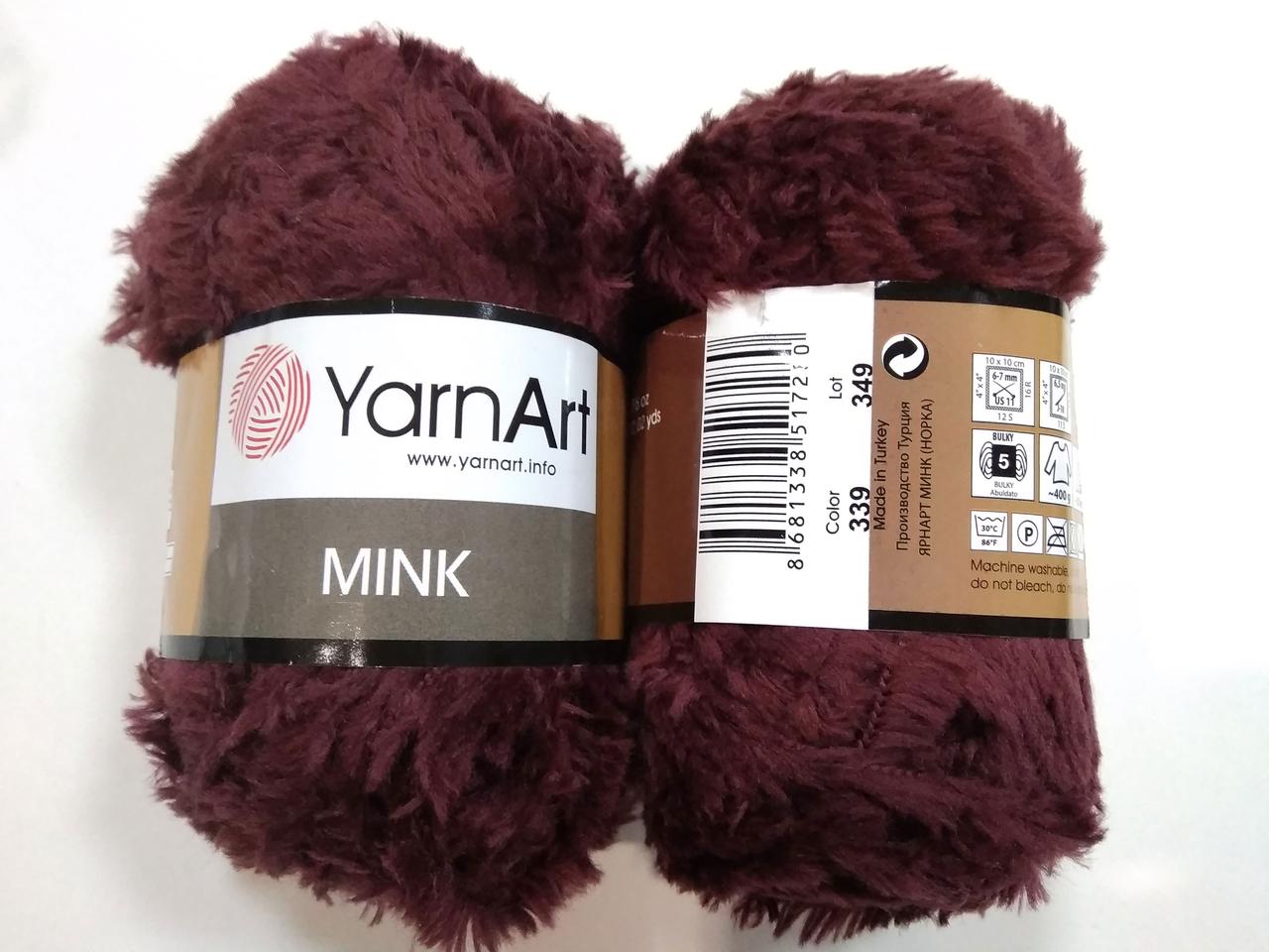 Пряжа Мінк (Mink) YarnArt, колір бордовий 339, 1 моток 50г, фото 1