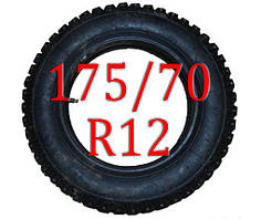 Ланцюги на колеса 175/70 R12