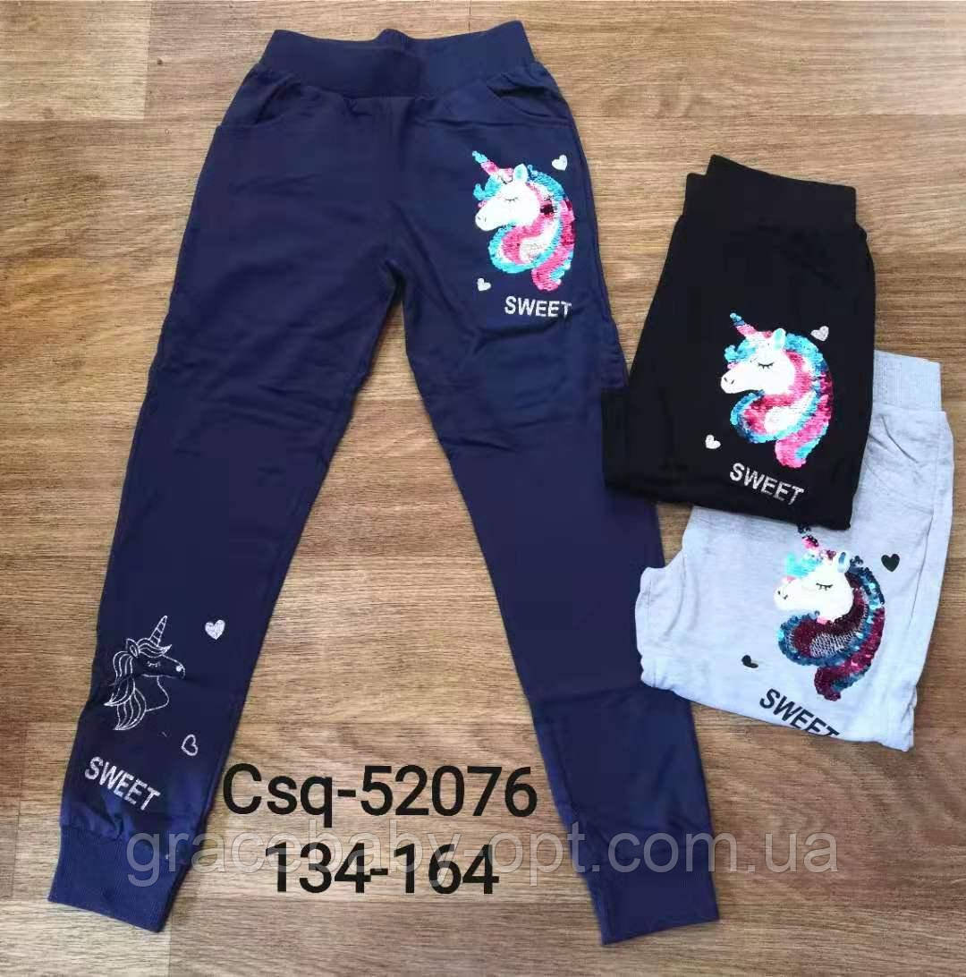 Спортивні штани для дівчат оптом, Seagull, 134-164 см, № CSQ-52076