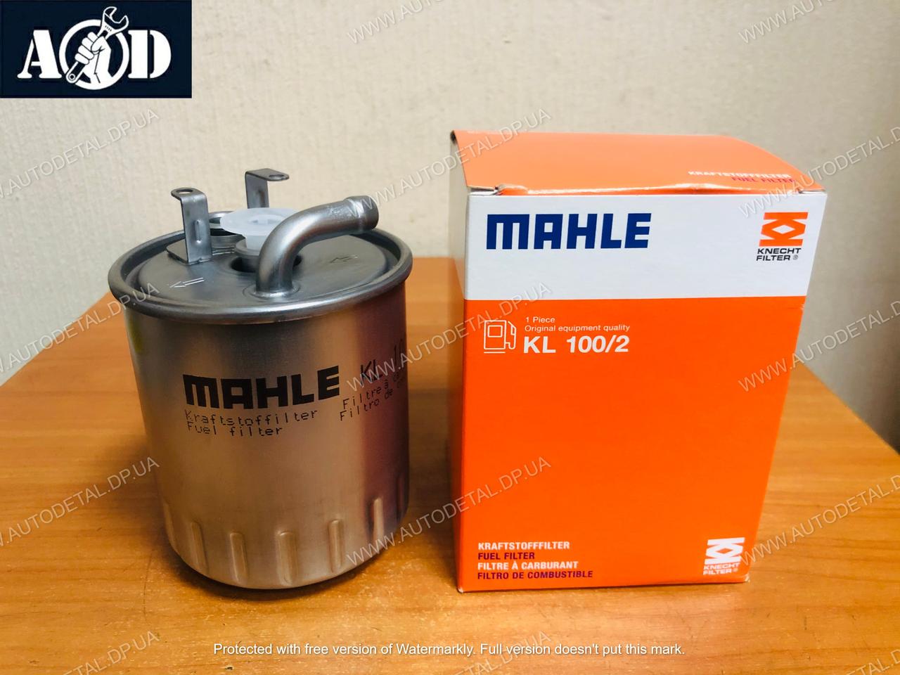 Фильтр топливный MB Vito 638 2.2 CDI без датчика воды 1997-->2003 Knecht-Mahle (Германия) KL100/2 - фото 1 - id-p1352634011