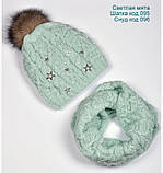 Зимова шапка на флісі Кантрі. Шапка з натуральним помпоном з песця, шапка з бубоном, фото 3