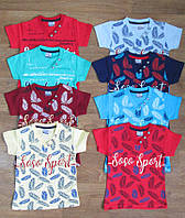 Турецька футболка для хлопчика,інтернет магазин, одяг Туреччина, дитячий трикотаж, бавовна