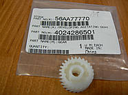Шестірня Developing Agitating Gear Konica 7165, 56AA77770, 4024-2865-01