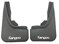 Брызговики задние для Renault Kangoo 08- комплект 2шт RNT-150