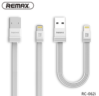 Комплект кабелів Remax Tengy Series RC-062i Lightning/Lightning 1 м/16 см White
