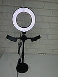 Кільцева лампа LED настільна, світлодіодна селфі лампа, лампа кільце блогера, фотографа, фото 4