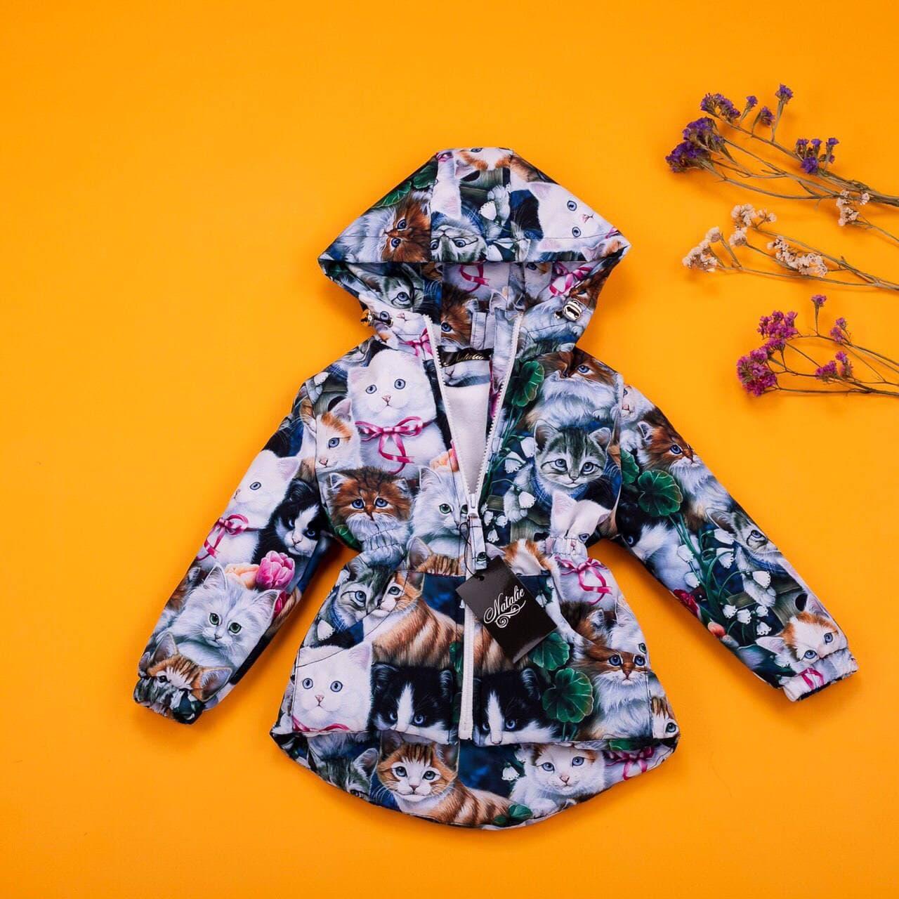 Демисезонная детская парка с капюшоном ( размеры 86, 92, 98, 104, 110, 116, 122, 128, 134 )