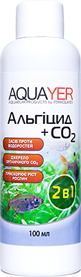 AQUAYER Альгіцид+СО2, фото 1