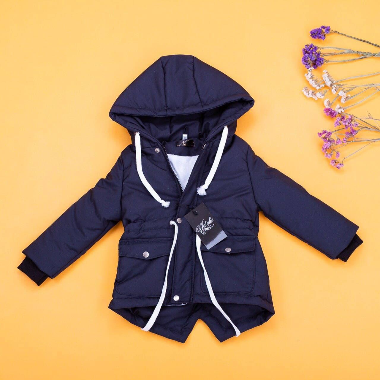 Демисезонная детская парка с капюшоном ( размеры 86, 92, 98, 104, 110, 116, 122, 128, 134 )