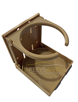 Подстаканник складной бежевый