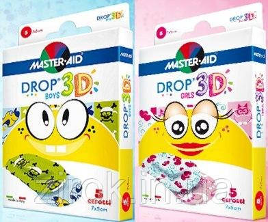 Гіпоалергенні пластирі з яскравими 3D малюнками