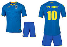 Футбольна форма Adidas Condivo16 салатова, фото 2
