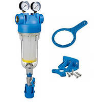 Фільтр-колба самоочисний Atlas Filtri HYDRA M 1/2 OT + картридж RSH 50 mcr KIT (RA6000120)