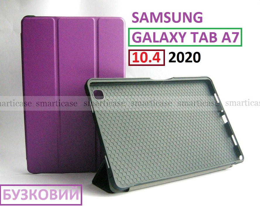 Фіолетовий чохол для жінки на Samsung Galaxy Tab A7 10.4 2020 (T500 T505) Ivanaks Safebook Purple