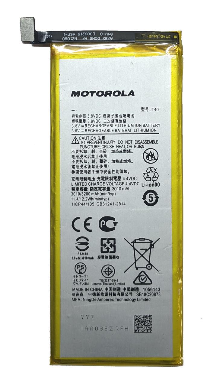 Акумулятор Motorola JT40 Moto G6 Plus XT1926-1 / XT1926-2 / XT1926-3