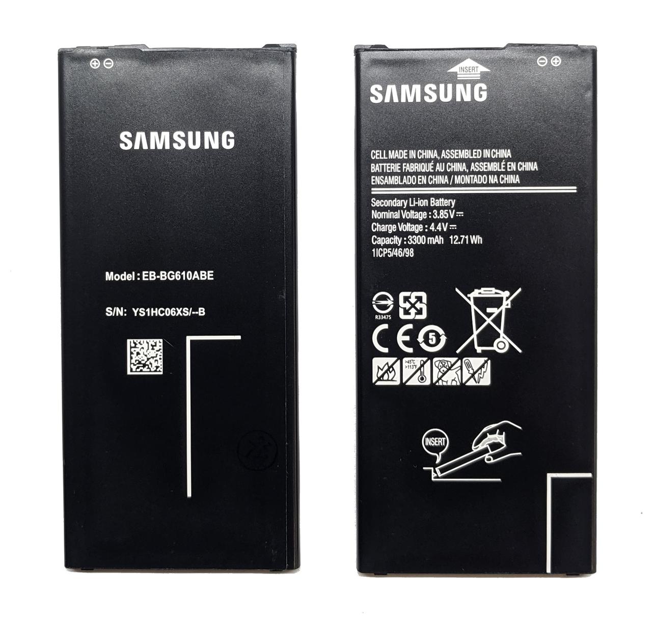 Аккумулятор Samsung EB-BG610ABE Galaxy J6 Plus (2018) SM-J610 / J415 / J7 Prime