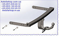 Фаркоп Volkswagen Bora (седан/Универсал 1998-)(Фольцваген Бора) Автопрыстрий Сварной