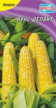 Насіння кукурудзи цукрової  Кукс Делайт 30 шт.