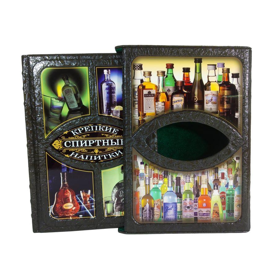 Книга в шкіряній палітурці і подарунковому футлярі "Міцні спиртні напої", фото 1
