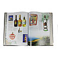 Книга в шкіряній палітурці і подарунковому футлярі "Міцні спиртні напої", фото 4