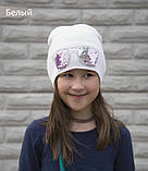 Демісезонна шапка Окуляри з паєтками для дівчинки, шапка підліткова, шапка жіноча. Кольори в асортименті, фото 3