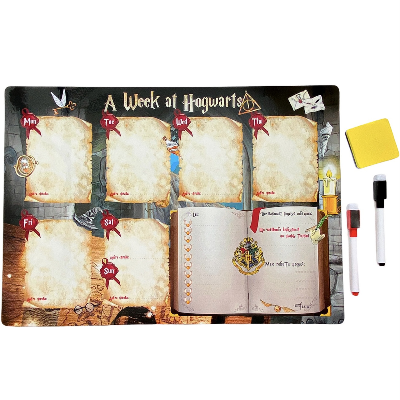 Магнітний планер на тиждень Гаррі Поттер A Week at Hogwarts LifeFLUX А3