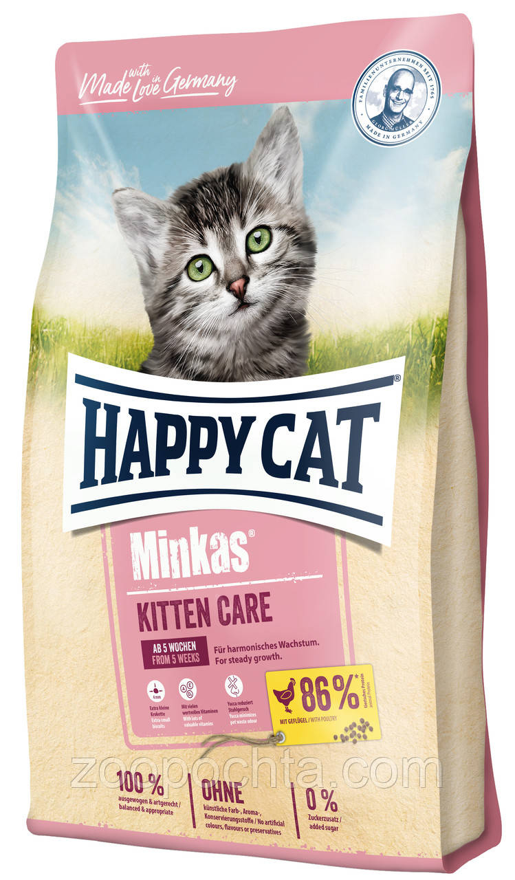 Сухий корм Happy Cat Minkas Kitten Care Geflugell для кошенят віком від 4 тиж. - 6 міс. з птицею, 10КГ