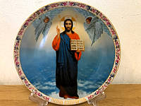 Декоративная тарелка BonaDi Господь Вседержитель 20 см E22I