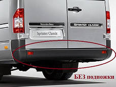 Фаркопи на бампер без підніжки