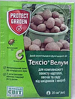 Престиж (Тексио Велум) 20мл Bayer