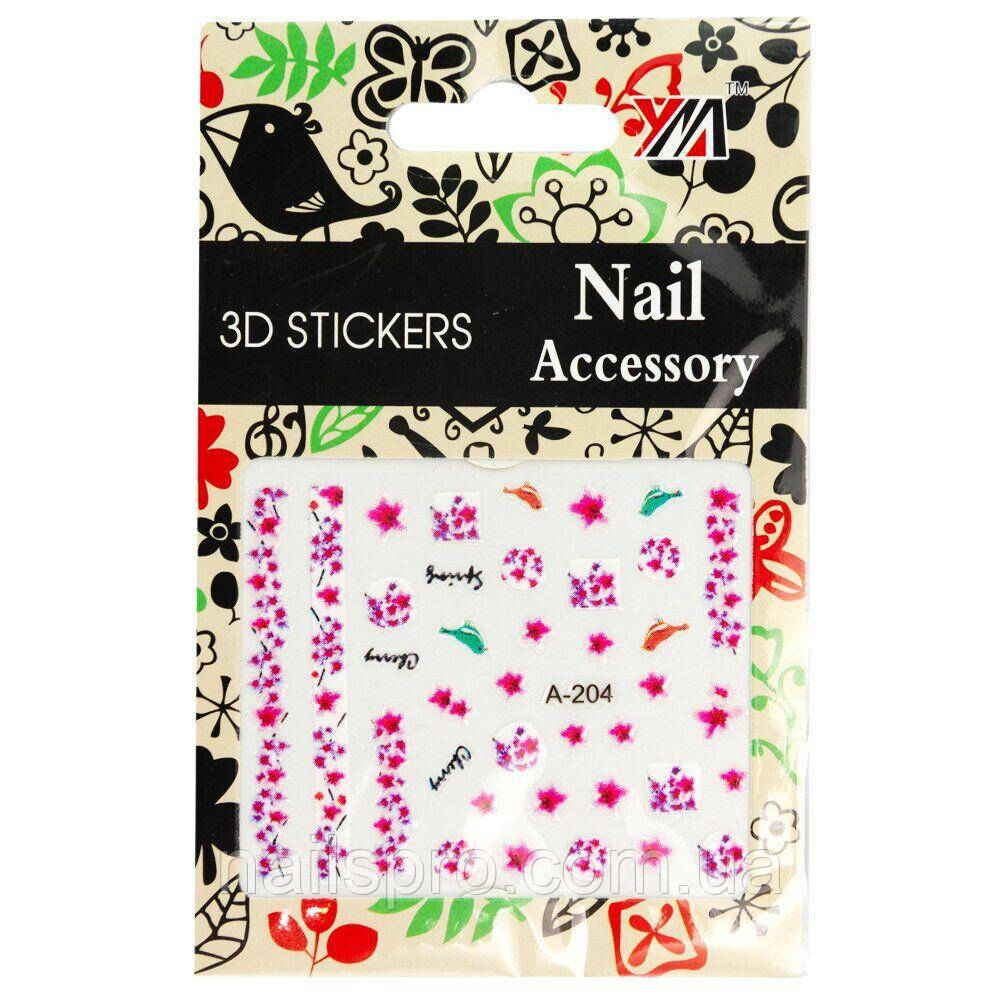 Наклейки 3D для дизайну нігтів Nail Accessory — A-204