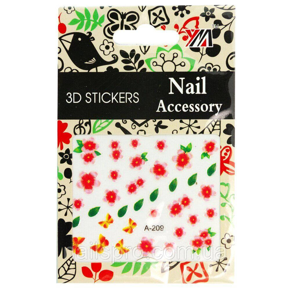 Наклейки 3D для дизайну нігтів Nail Accessory — A-209